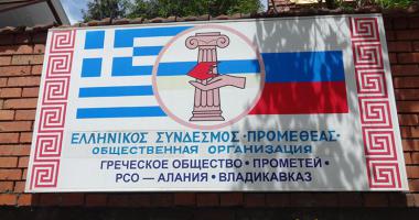 . вывеска.1_.jpg